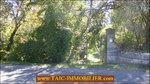 A vendre par Tarn Aveyron Immobilier Caractère,TAIC Immobilier, agence immobilière Cordes sur Ciel,Tarn,Gaillac, Maison Bourgeoise fin XVIIIiéme à rénover sur environ 250m2,garage 130m2,combles 100m2,centre village